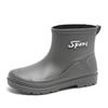 Модные новые мужские модные уличные нескользящие износостойкие резиновые сапоги сапоги для рыбалки кухонная рабочая обувь унисекс удобная рабочая обувь
