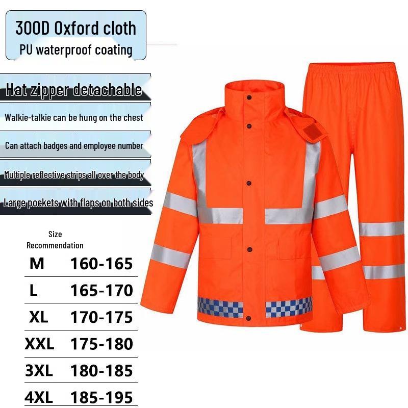 Светоотражающий водонепроницаемый дождевик для обеспечения безопасности дорожного движения и патрулирования