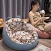 55cm Wide Cartoon Cushion 3D PP Cotton Backrest Integrated Cushion, Thickened Lazy Sofa Bedroom Balcony Living Room Carpet Chair