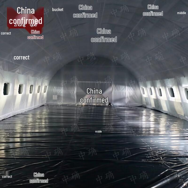 Zhongque Large Inflatable Outdoor Field Tent