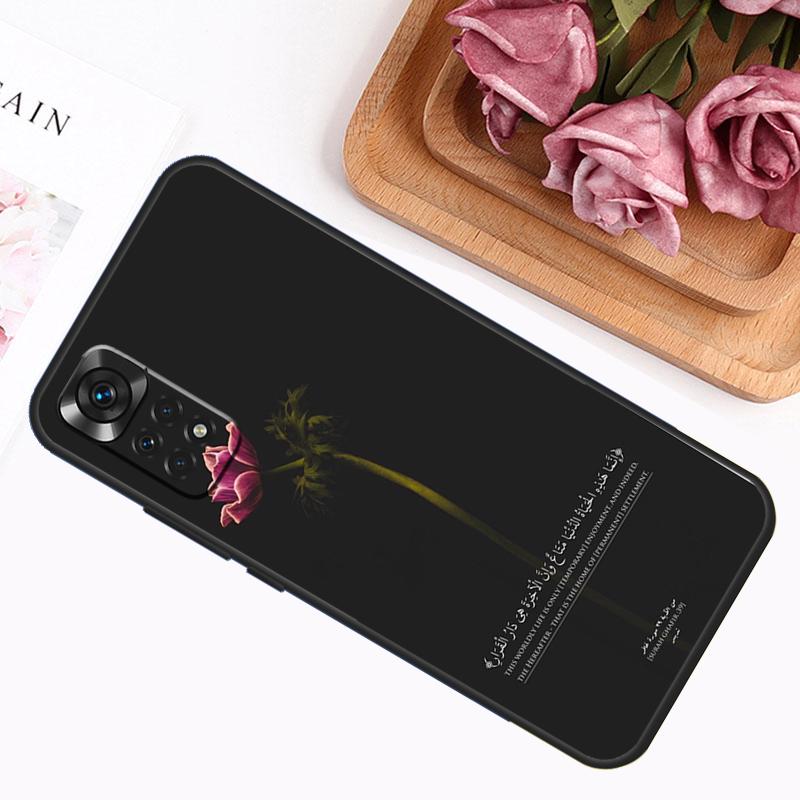 Коран Мусульманская Сура Ихлас Исламский Чехол Для Xiaomi Redmi Note 14 13 12 11 9 10 Pro 9S 10S 11S 12S Redmi 14C 13C 12C 10C Чехол