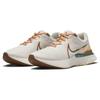 Привет, Lou x Nike React Infinity Run Flyknit 3 A.I.R. Кроссовки унисекс White Phantom Ale-Brown DO9496-001