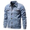 2024 Autumn/Winter European Streetwear Men's Slim Fit Denim Jacket - Cotton Casual Outerwear