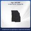 Нескользящие, износостойкие коврики для пола для моделей Chery Tiggo 2007-2009 гг.