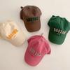 Cotton Polyester Children's Hat Letter Embroidery Sun Hat Anti-UV Sun Protection Cap  Kids