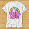 Alpha Male GAY Meme Pride Proud Unicorn Joke Prank Fathers Day Gift T-Shirt 2390