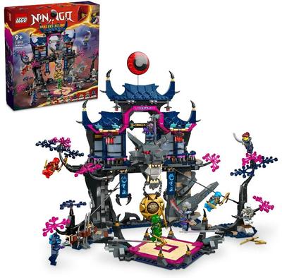 LEGO Ninjago 71813 Додзё в маске теневого волка