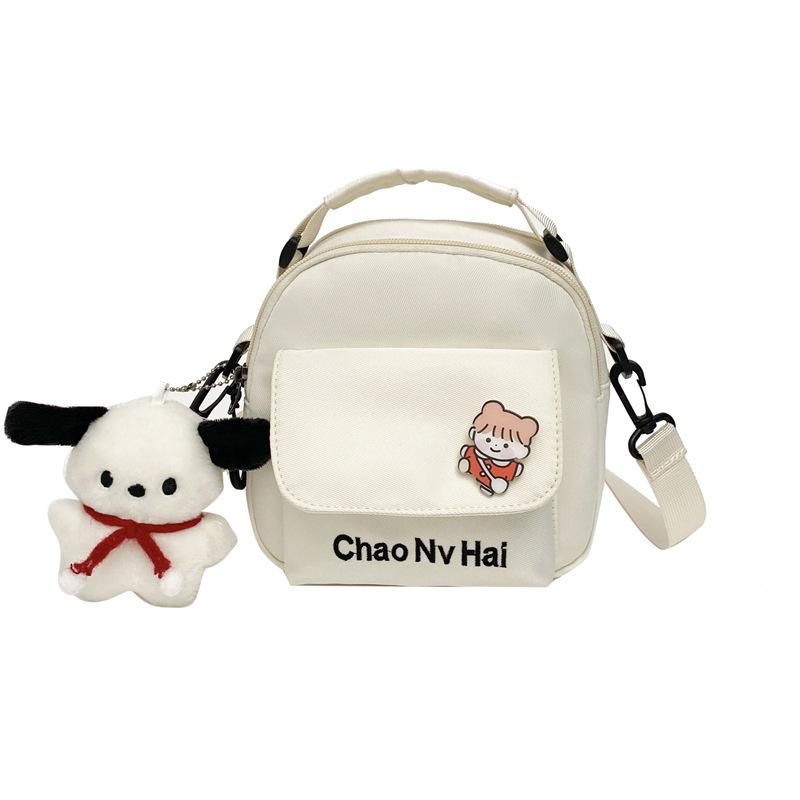Cute Japanese canvas bag 2025 early autumn new small fresh messenger bag women's Korean version fashion simple messenger bag