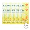 Goodal Vita-C dark spot care serum mask