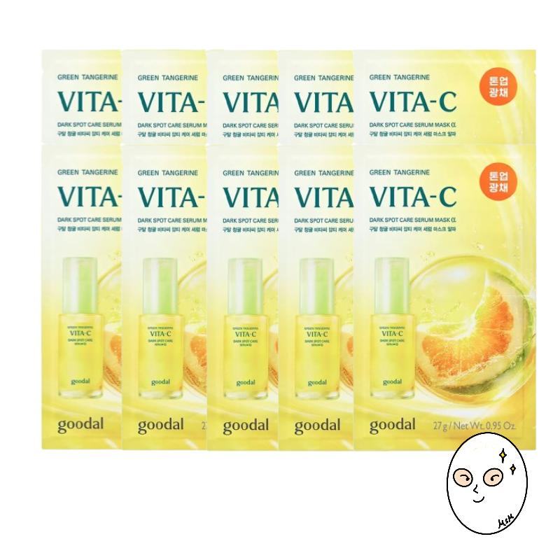 Goodal Vita-C dark spot care serum mask