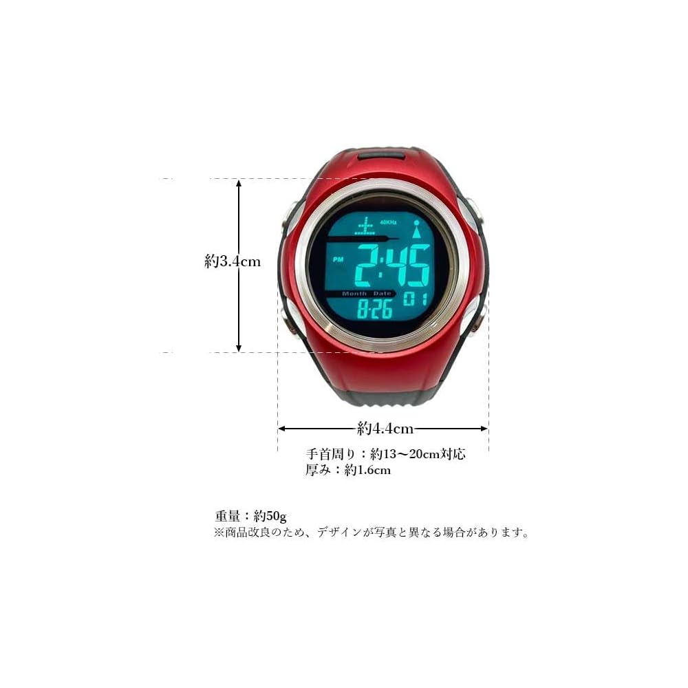 Мужские часы Seiko Solar Radio Точные Водонепроницаемые Для активного отдыха Простые Красные