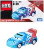 TAKARA TOMY Disney Cars Tomica Raoul Salur Minicar Car Toy Ages Boxed Toy Safety Standards Passed ST Mark Certification TOMICA "Tomica C-39 (Standard