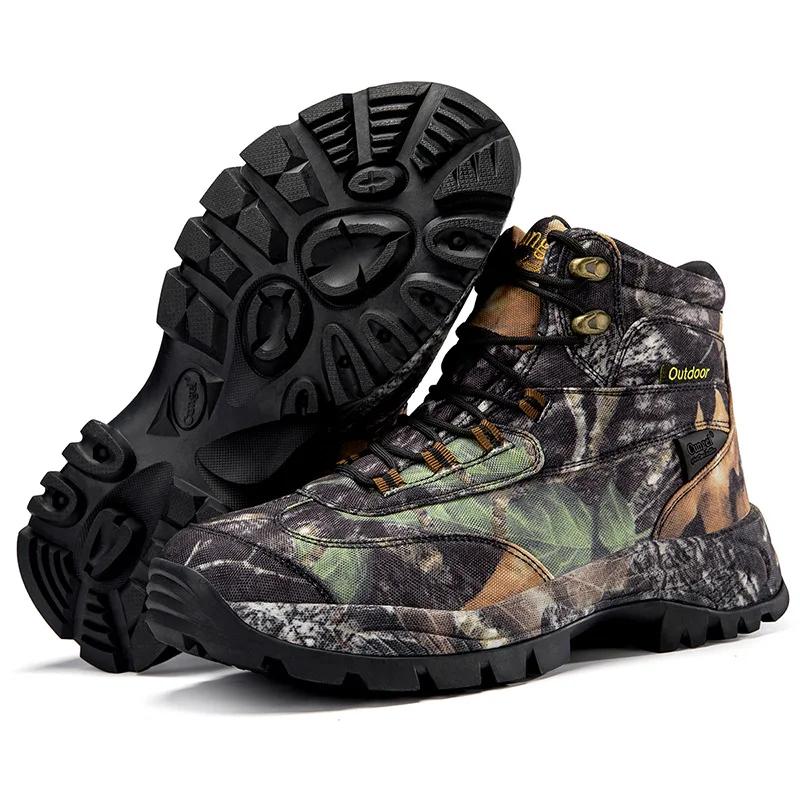 Fashion Men's High Top Camouflage Hunting Boots Breathable Outdoor Hiking Wear-Resistant Waterproof Mountaineering Boots Tactical Shoes