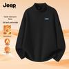 JEEP Men's Thermal Fleece-Lined Half-High Collar Long Sleeve T-Shirt