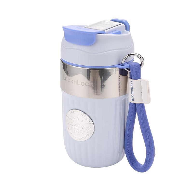 Lock&Lock Dudu Insulated Tumbler 480ml