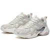 ANTA Chunky Sneakers Women's Low Top Ivory White/Shade 1 Gray/Lotus Gray 122018882-5