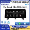 12,3-дюймовый Android 14 для Buick GL8 2020-2022 Автомобильный Радио Мультимедиа Blu-ray QLED Навигация Стерео Авто 4G+Wi-Fi