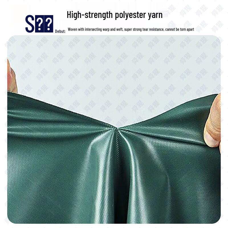 Shunxing Jungle Star Camouflage Waterproof Tarpaulin