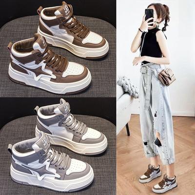 Высокие белые туфли женские новые осенне-зимние на платформе с воздушной подушкой спортивные повседневные туфли Borad детские универсальные