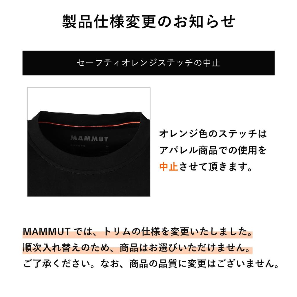 Футболки с длинными рукавами с принтом логотипа QD Asian Fit с принтом логотипа AF Men [Mammut] Футболки мужские/QD
