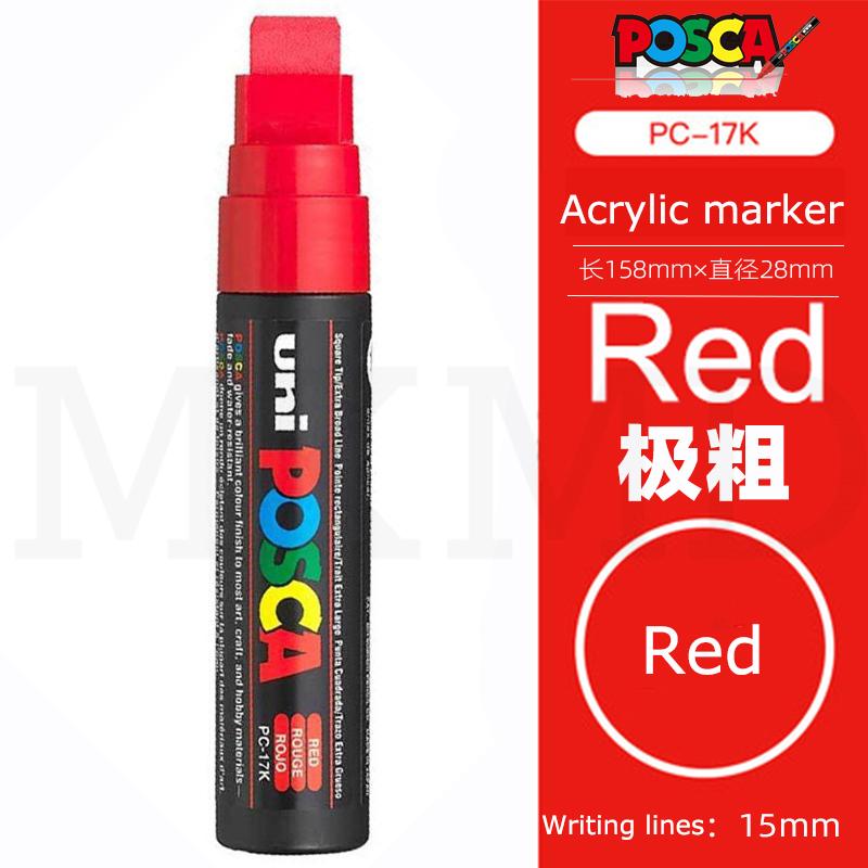 1 шт. Арт-маркер Posca с широким скошенным наконечником 8K/17K Uni Акриловые маркеры-краски для художников, принадлежности для рисования по ткани, рекламы, манги