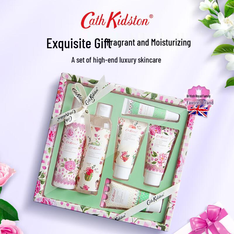 Освежающий набор для ухода за телом Cath Kidston