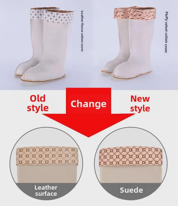 Adult Velvet-Lined Non-Slip Waterproof High-Top Kitchen Rain Boots - PVC Ladies' Work Shoes