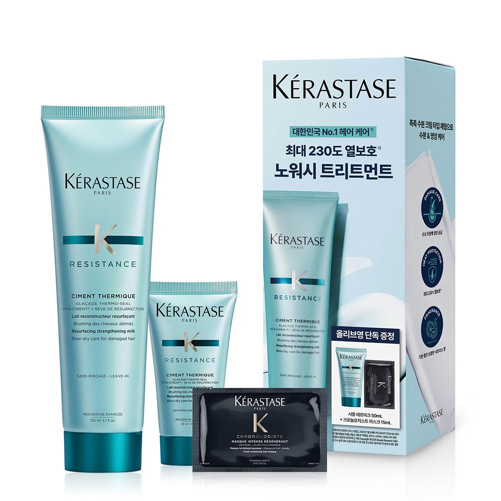 Kerastase Термозащитная эссенция для волос Специальное предложение/Единица товара