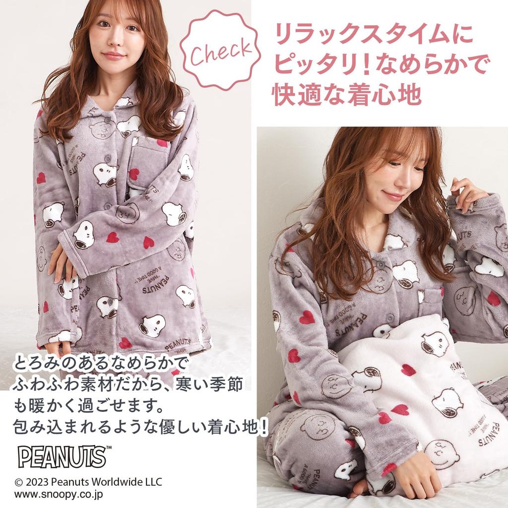Snoopy Room Wear Pajamas Loungewear Fluffy Long Sleeve Top and Bottom Set Birthday Present Gift QWSN03 [Luanna Jena] Women's (Rose Gray)