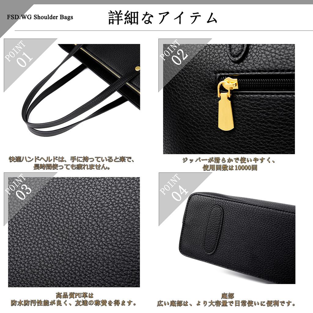 Tote Bag Business Bag Stylish Popular Handbag Commuting To School Large Capacity Leather Birthday Gift [FSD.WG] Women's 2-Way