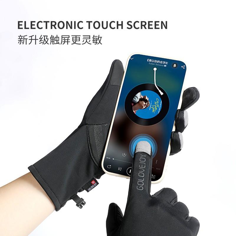 Mens Winter Cycling Gloves Warm Fleece Lined Touchscreen Anti-Slip Elastic Outdoor Sports DB53