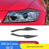 Совместимо с 05-12 BMW E90: Декоративная наклейка накладка на фару 'Пиано Блэк' для тюнинга интерьера.