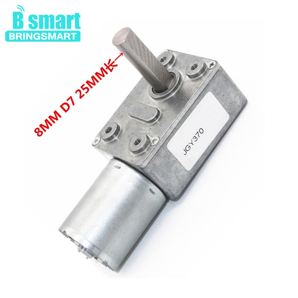 12V Volt DC Worm Gear Reducer Motors 24V DC 8MM D7 Shaft Length 25MM Reversed High Torque Reduction Self-Lock JGY370 Customized