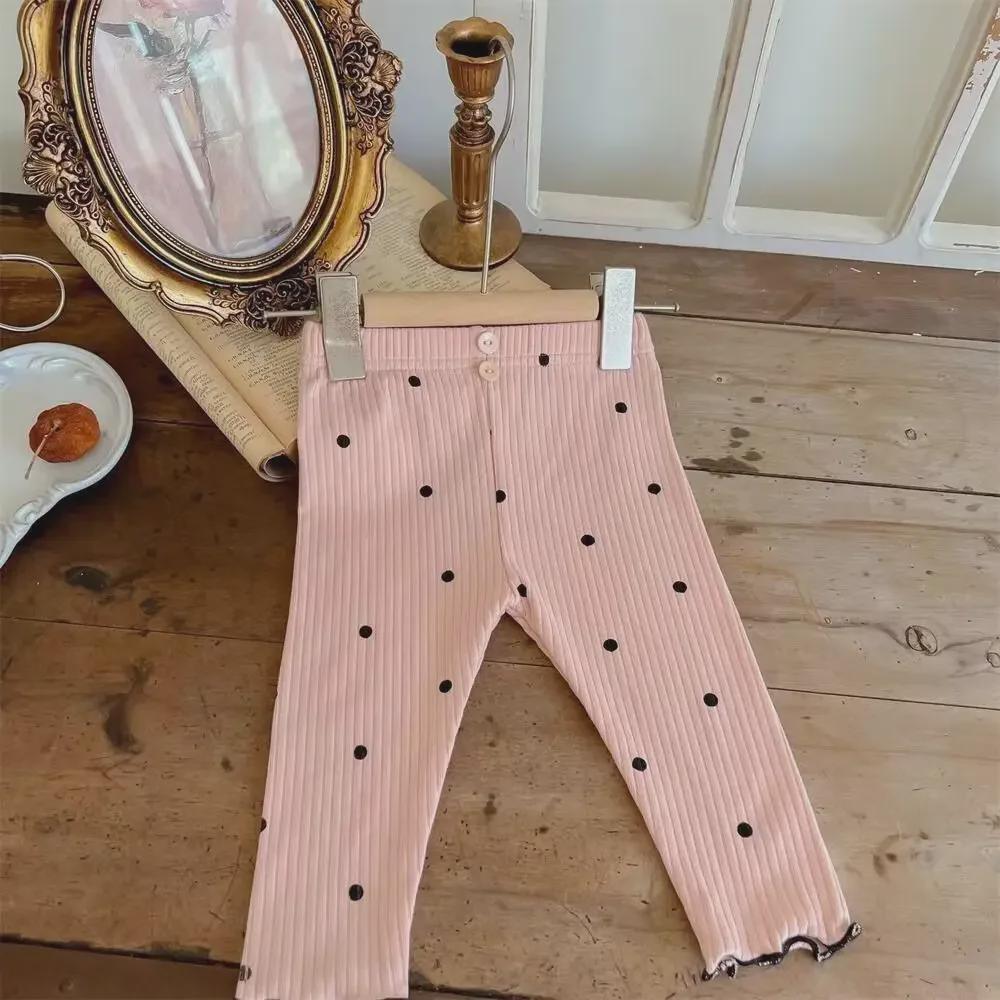 Polka Dot Korean Style Girls' Pajamas - Spring, Autumn, and Winter Two-Piece Set for Kids