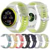 Band+Dust Stopper For Garmin Forerunner 570 265 255 165 55/Vivoactive 6 5 4/Venu Sport Silicone Bracelet 22mm 20mm watch strap