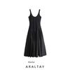 Araltay New Arrival Fashion Style Women's Clothing Fashion All-Match Casual Minimalist Splicing Sling Dress 9423662