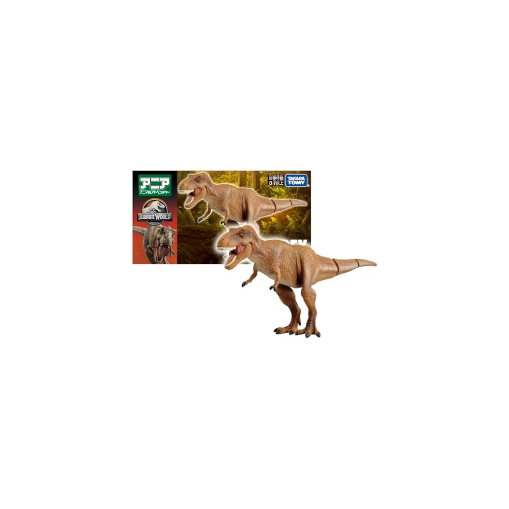Takara Tomy Ania Jurassic World T-Rex Dinosaur Toy for Ages 3 and Up