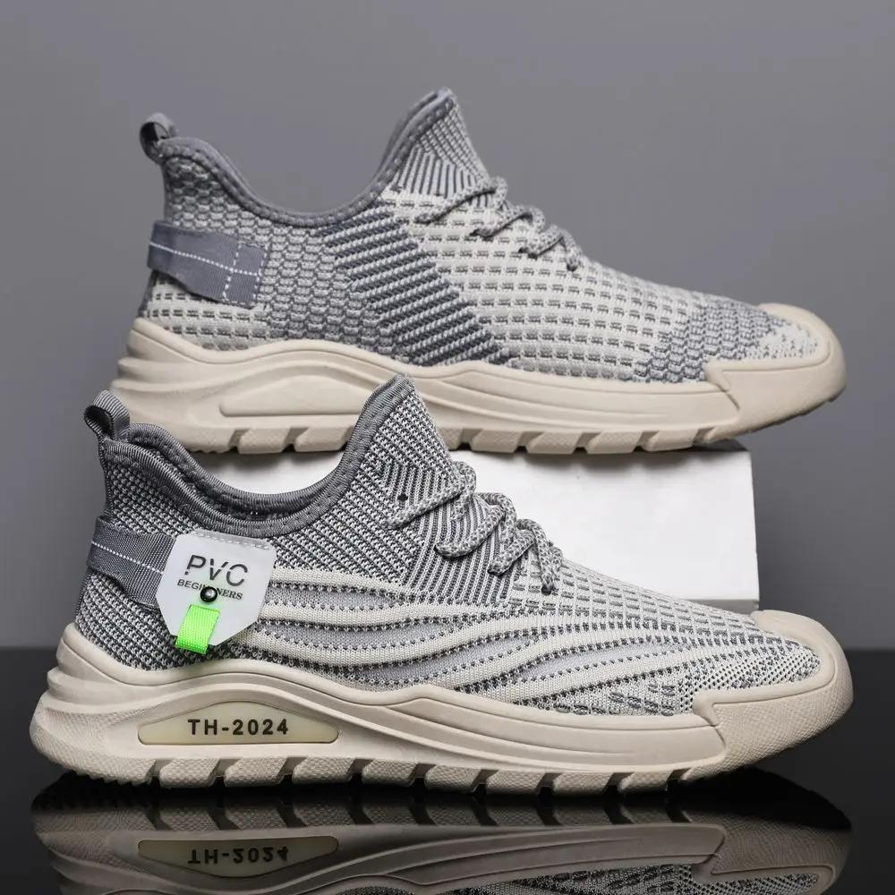 Летняя Спортивная Мужская Обувь Повседневная Безопасность Повседневная Обувь для Мужчин Беговые Кроссовки Рабочая Дышащая 2024 Тренд По Акции Новая