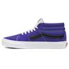 Sk8 Mid Retro Sport Королевский Фиолетовый/Истинный Белый Синий VN0A3WM3WZ9