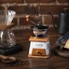 Vintage Manual Coffee Grinder Ceramic Hand Crank Grinder Coffee Bean Grinder  Office