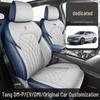 BYD Tang dmi/ev 7-Seater Full Coverage Seat Covers for All Seasons (2026-2025 Model)