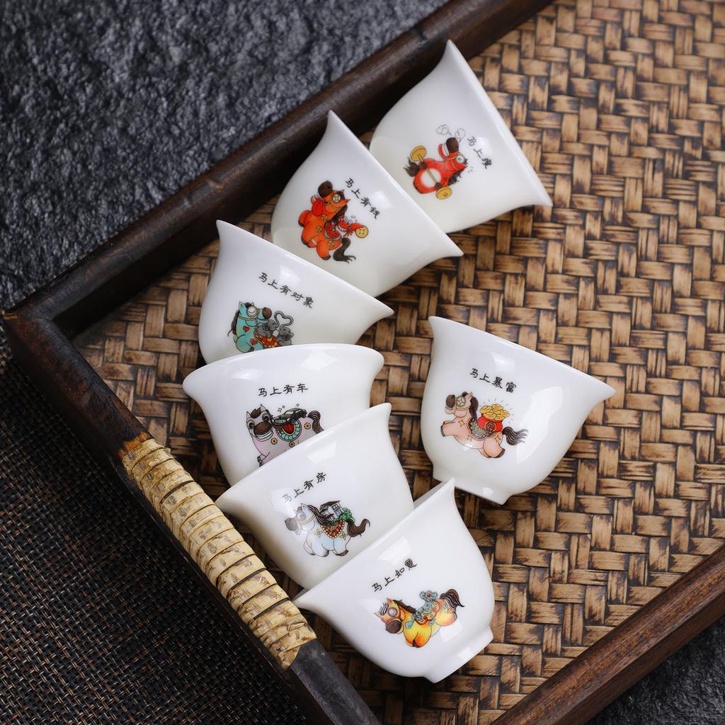 Year of the Horse Youfu Ceramic Teacup Gift Box Set Company Annual Meeting Guochao merchandise accompanying gifts will be sent to customers for