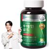 Nutri D Day Premium Lutein Gold 350mg, 90 Tablets, 1 unit,Korean Health Food