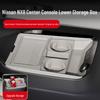 Ящик для хранения и держатель для очков на центральную консоль Nissan NX8 для 26 моделей