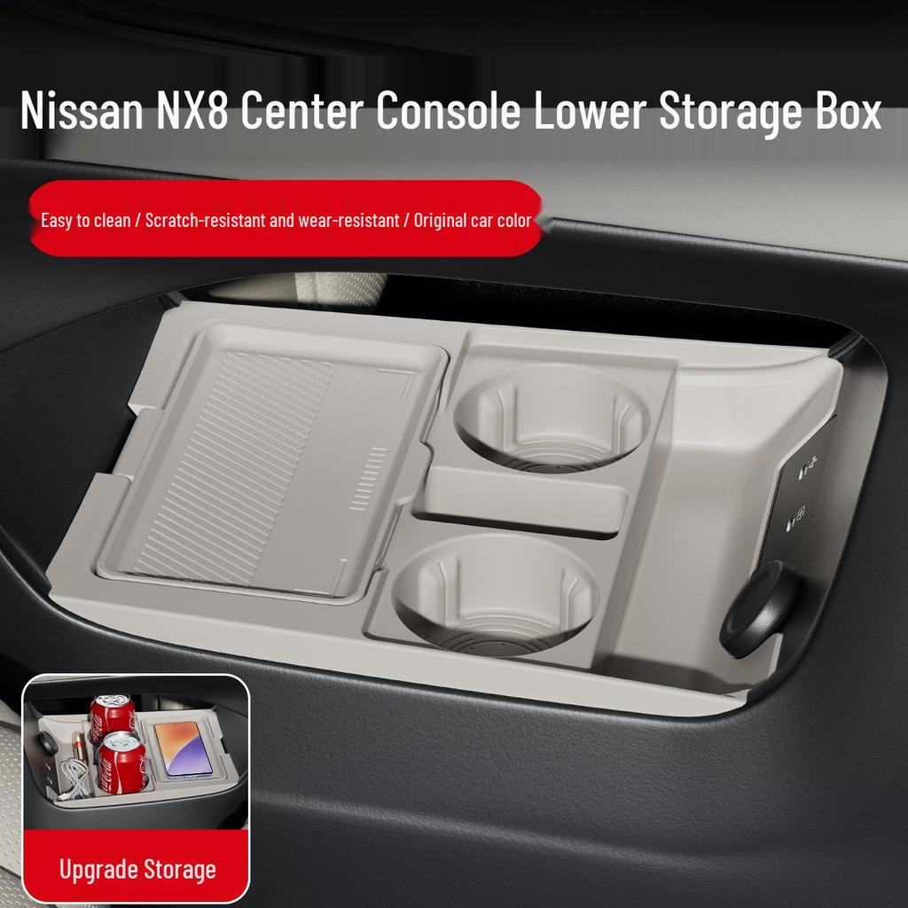Нижний ящик для хранения на центральной консоли Nissan NX8 для 26 моделей - Многофункциональный держатель для очков и аксессуар для модификации автомобиля