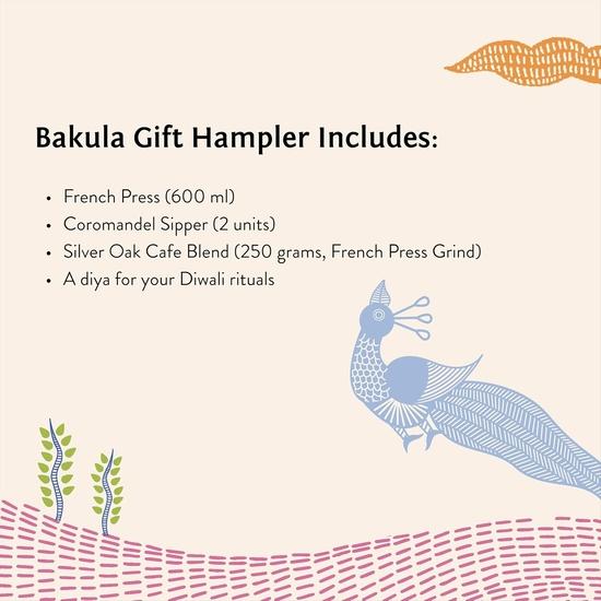 Blue Tokai Coffee Roasters Bakula Gift Hamper | French Press, Sipper & Coffee| Diwali Gift Hamper With Festive Diya