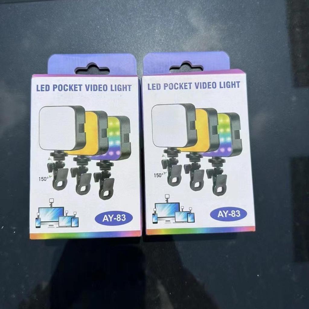 Светодиодное кольцо RGB для конференций и селфи-светильников для телефона, ноутбука и прямых трансляций