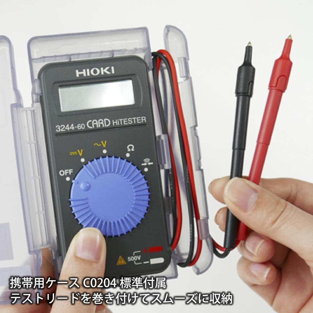 Цифровой мультиметр HIOKI 3244-60 - Компактный тестер размером с кредитную карту с жестким чехлом