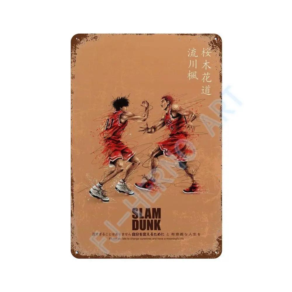 Японское Аниме Slam Dunk Металлическая Жестяная Табличка Ретро Постер Коридор Комната Домашний Декор Настенные Росписи Декоративные Тарелки Настенное Искусство Подарок