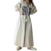 [antiqua] Antica Indian Cotton Embroidery One Piece Ladies IYA-00037 Onesize 03 White
